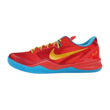 Nike Kobe 8 Protro Year of the Horse (2026)