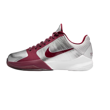 Nike Kobe 5 Lower Merion Aces Away (2026) (GS)